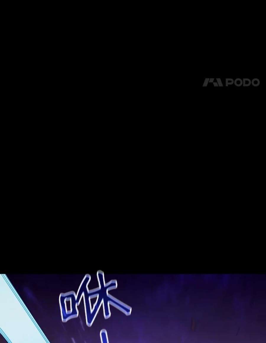 从地狱归来的圣座27.对战圣座2