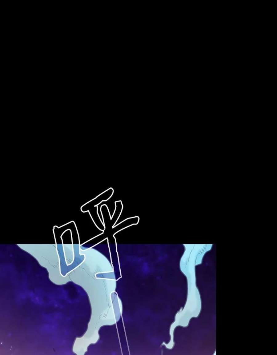 从地狱归来的圣座27.对战圣座2