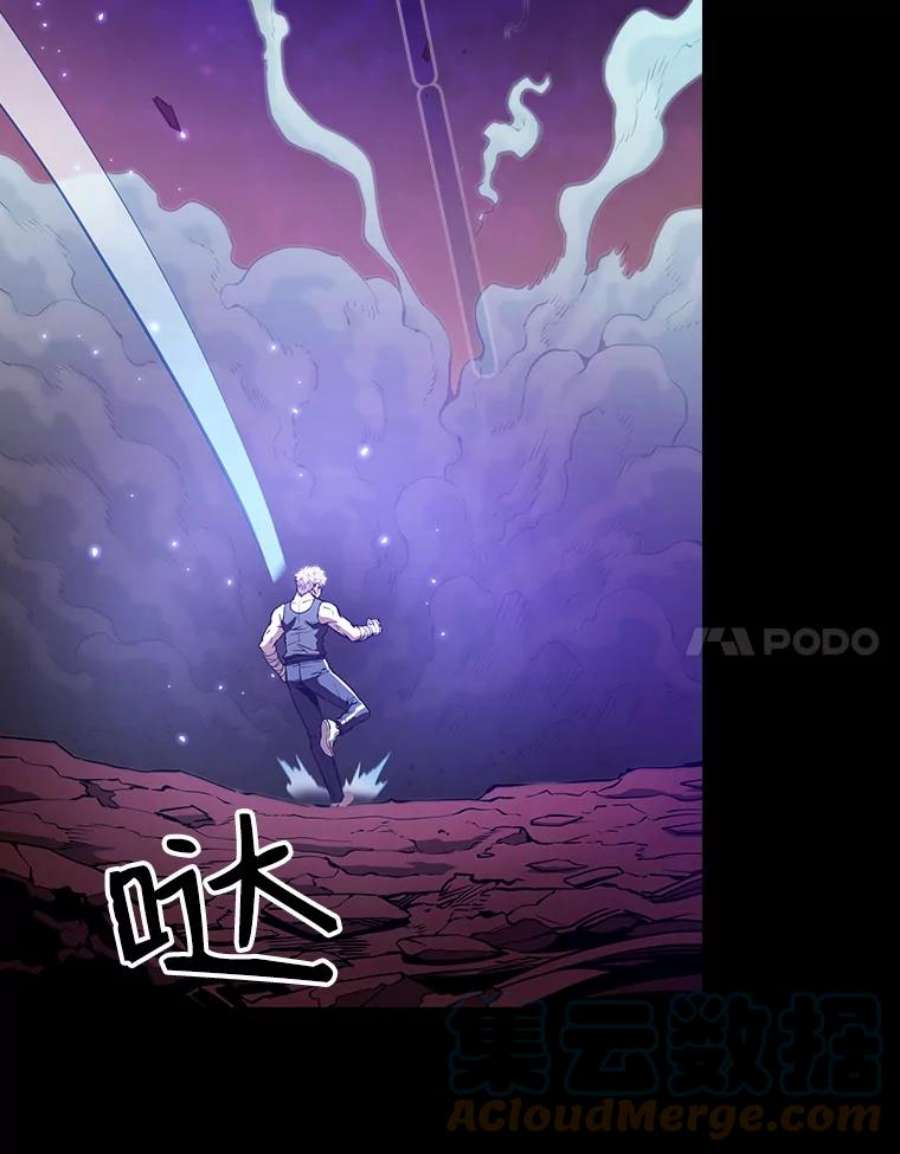 从地狱归来的圣座27.对战圣座2