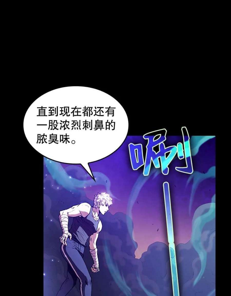 从地狱归来的圣座27.对战圣座2