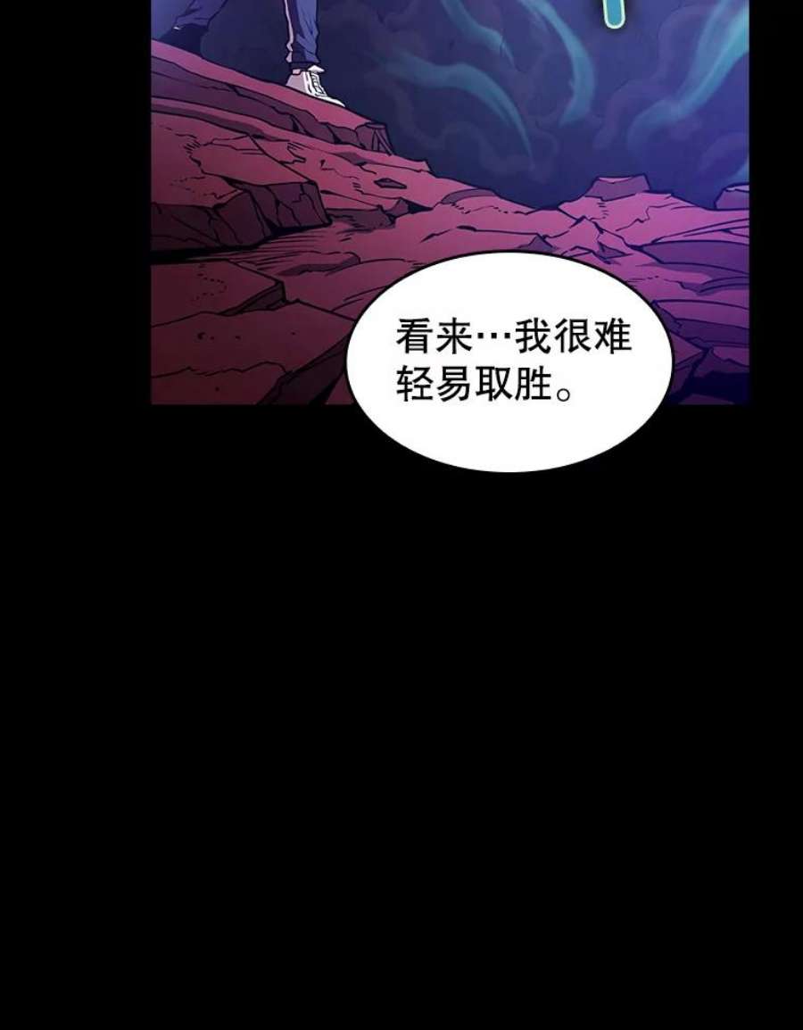 从地狱归来的圣座27.对战圣座2