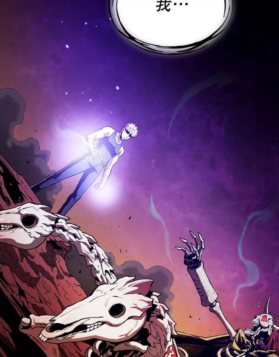 从地狱归来的圣座27.对战圣座2