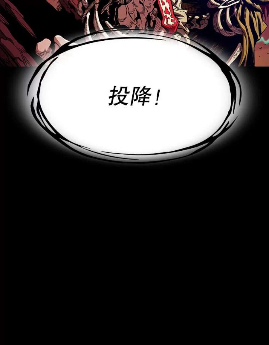 从地狱归来的圣座27.对战圣座2