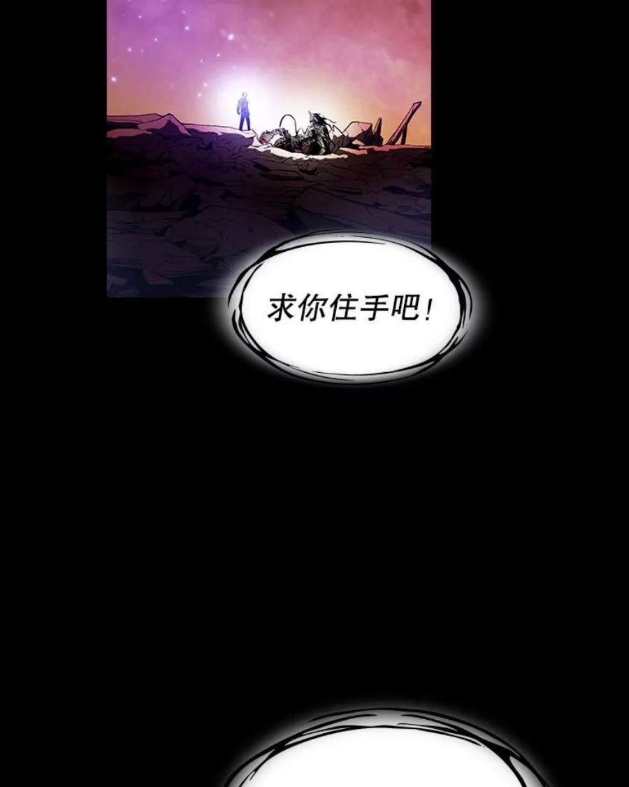 从地狱归来的圣座27.对战圣座2