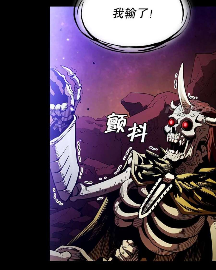 从地狱归来的圣座27.对战圣座2