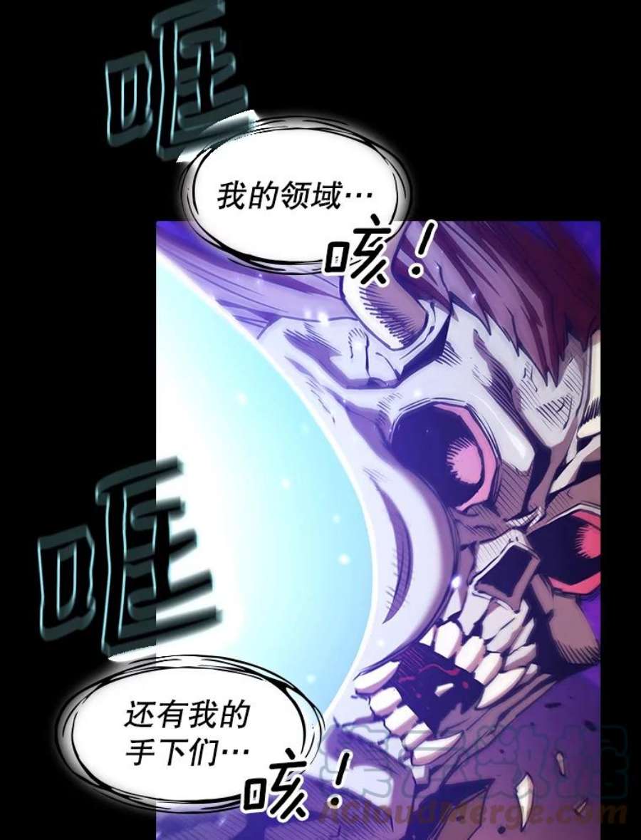 从地狱归来的圣座27.对战圣座2