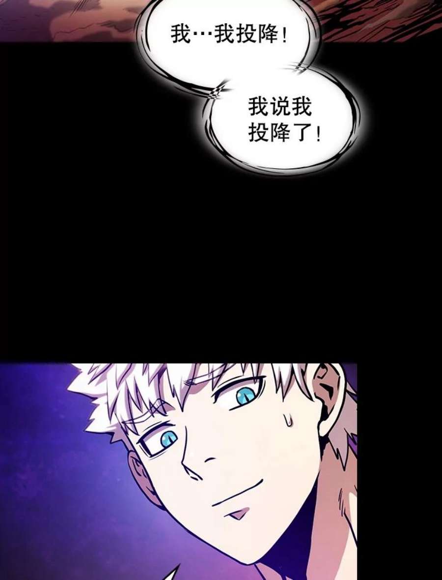 从地狱归来的圣座27.对战圣座2