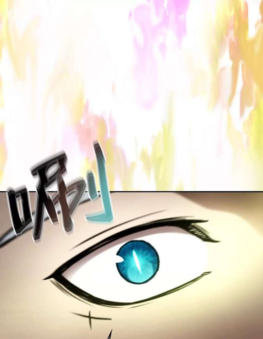 从地狱归来的圣座27.对战圣座2