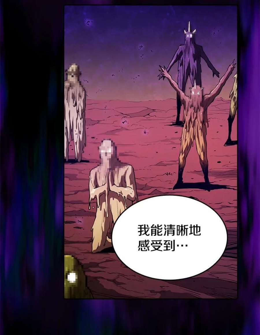 从地狱归来的圣座27.对战圣座2