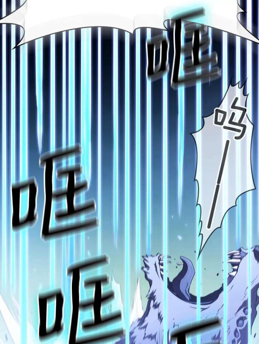 从地狱归来的圣座28.哥布林