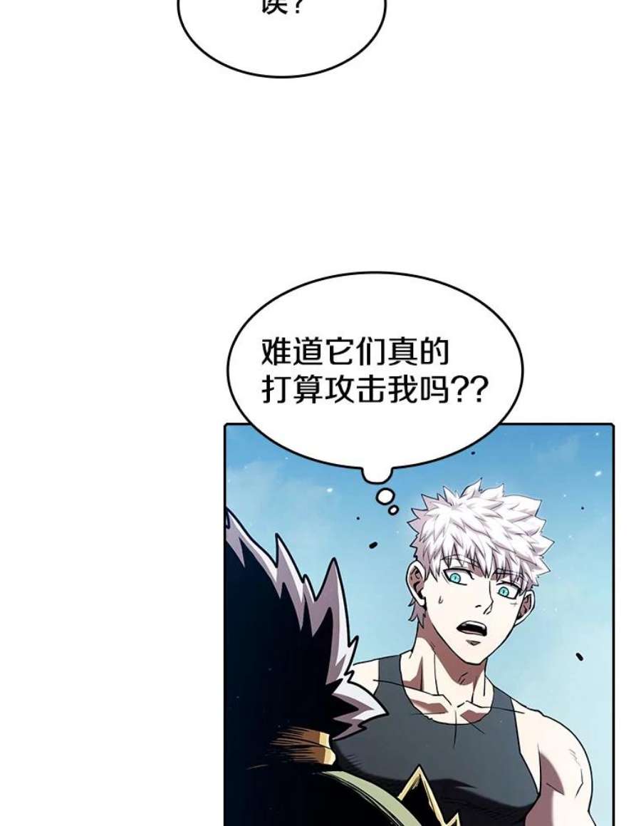 从地狱归来的圣座28.哥布林