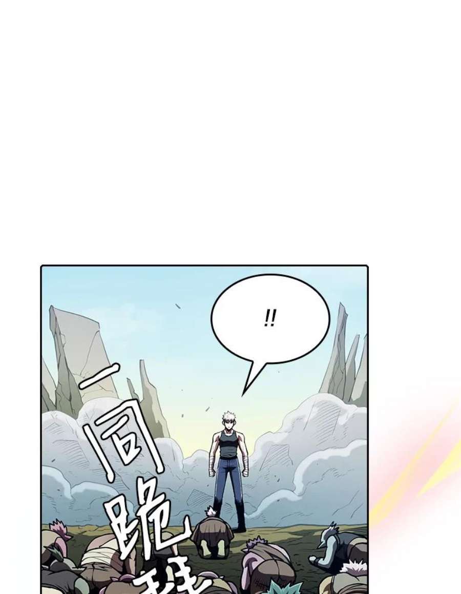 从地狱归来的圣座28.哥布林