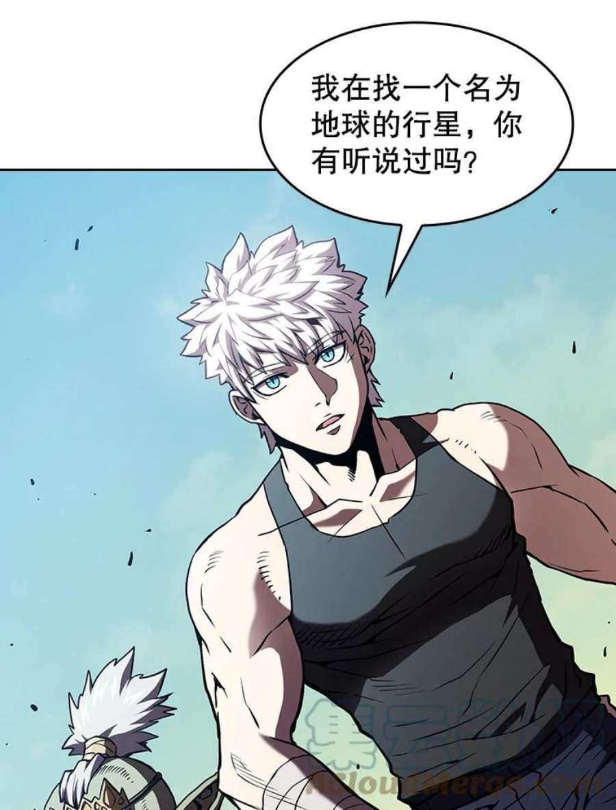 从地狱归来的圣座28.哥布林