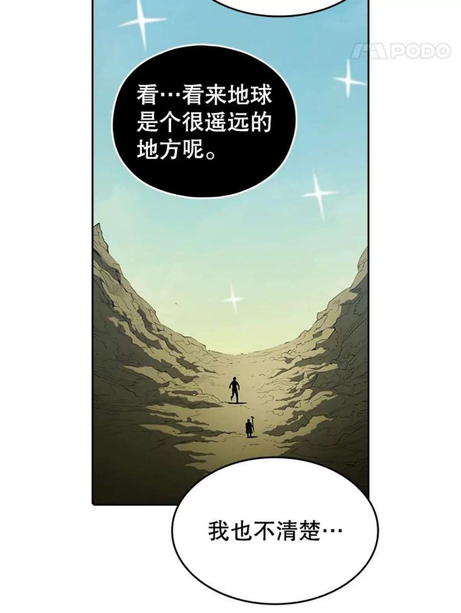 从地狱归来的圣座28.哥布林