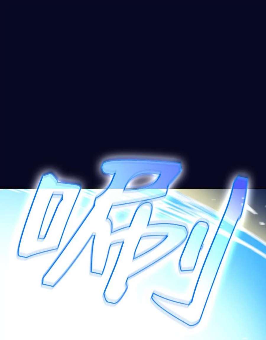 从地狱归来的圣座28.哥布林