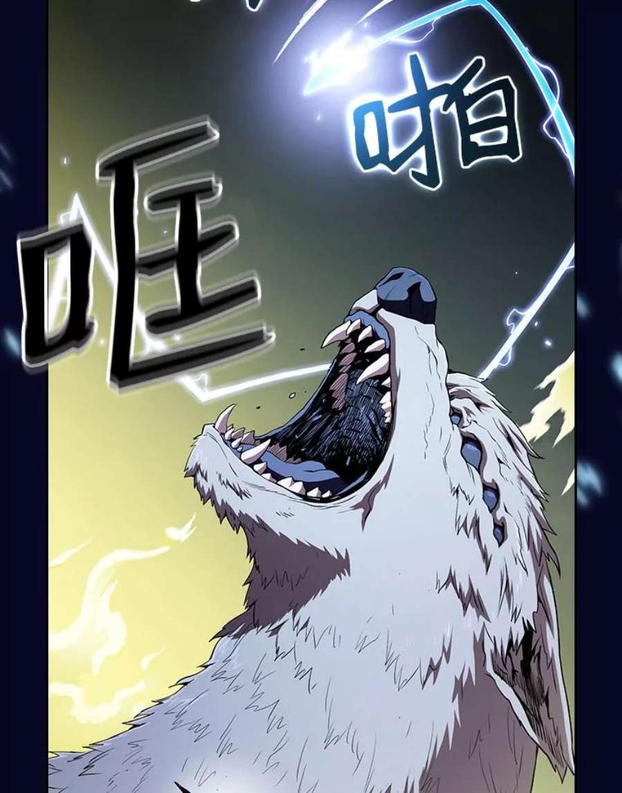 从地狱归来的圣座28.哥布林