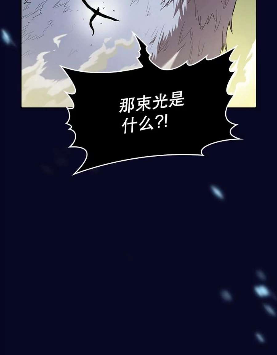 从地狱归来的圣座28.哥布林