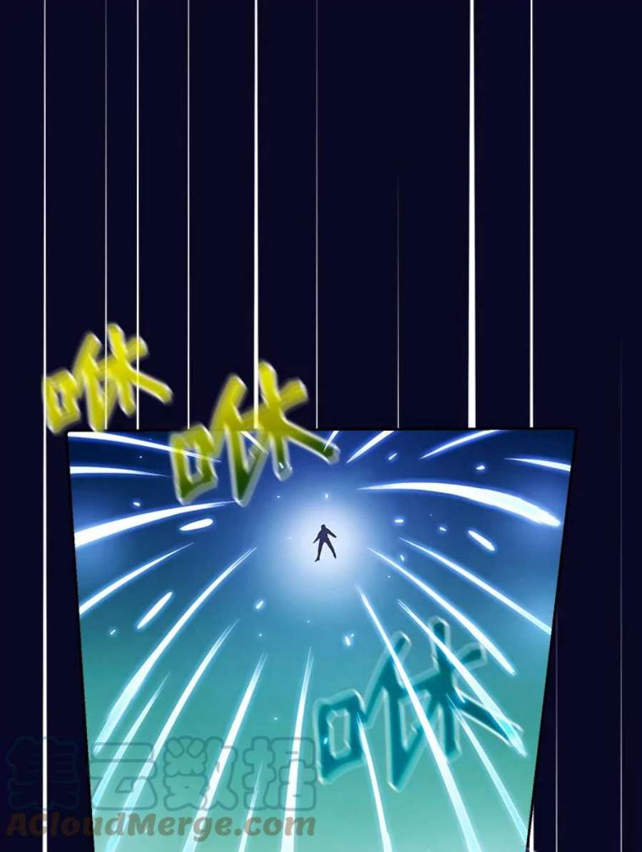 从地狱归来的圣座28.哥布林