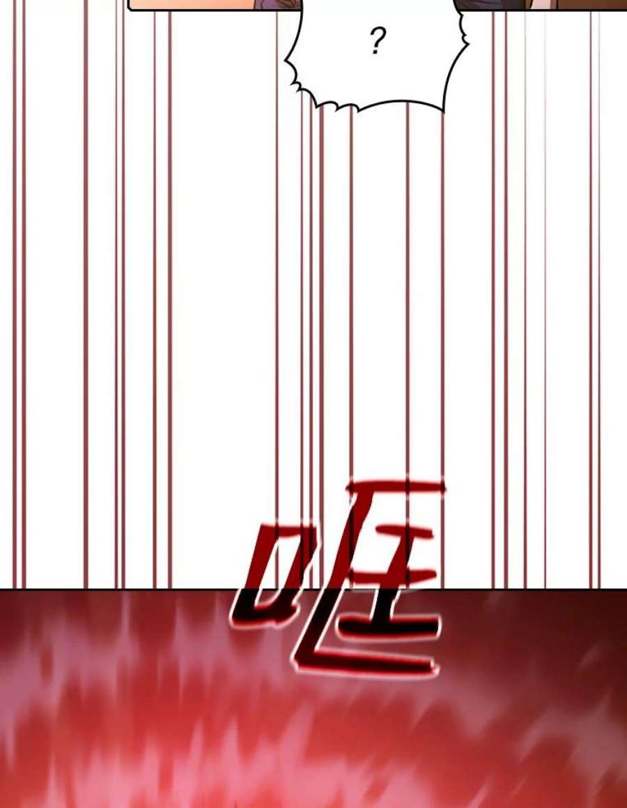从地狱归来的圣座29.地下城1