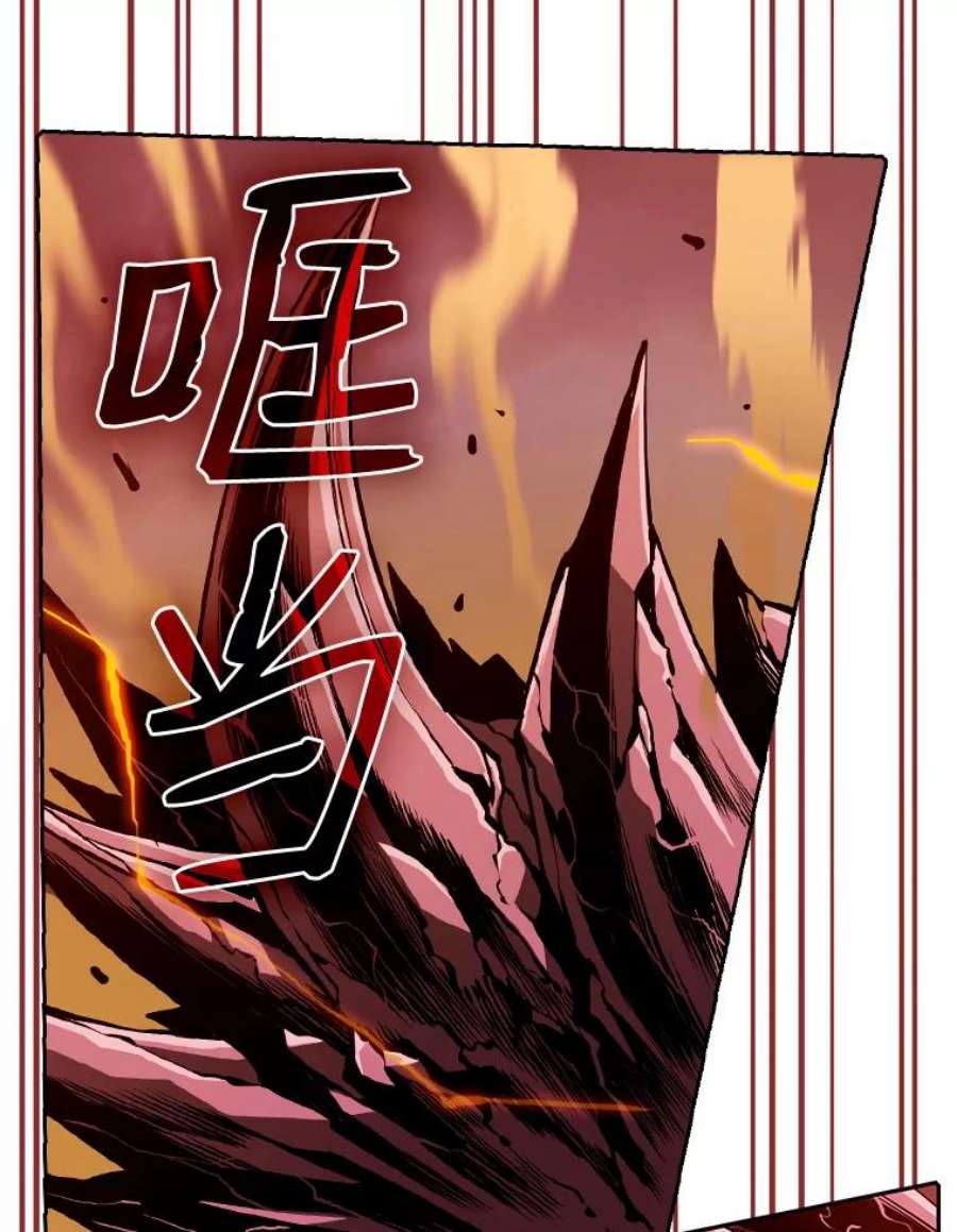 从地狱归来的圣座29.地下城1