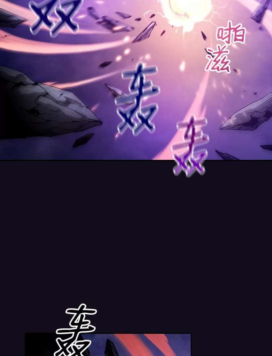 从地狱归来的圣座29.地下城1