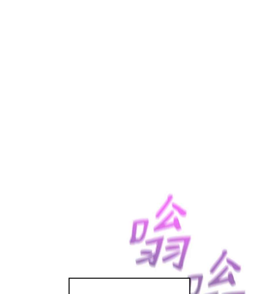 从地狱归来的圣座29.地下城1