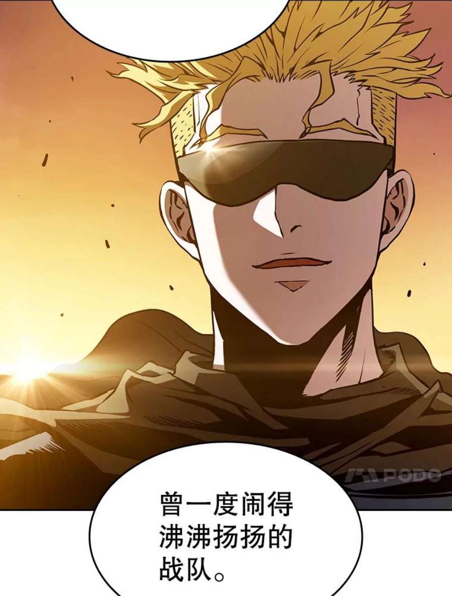 从地狱归来的圣座29.地下城1