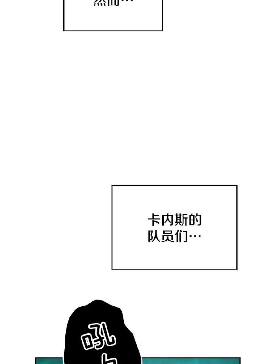 从地狱归来的圣座30.地下城2