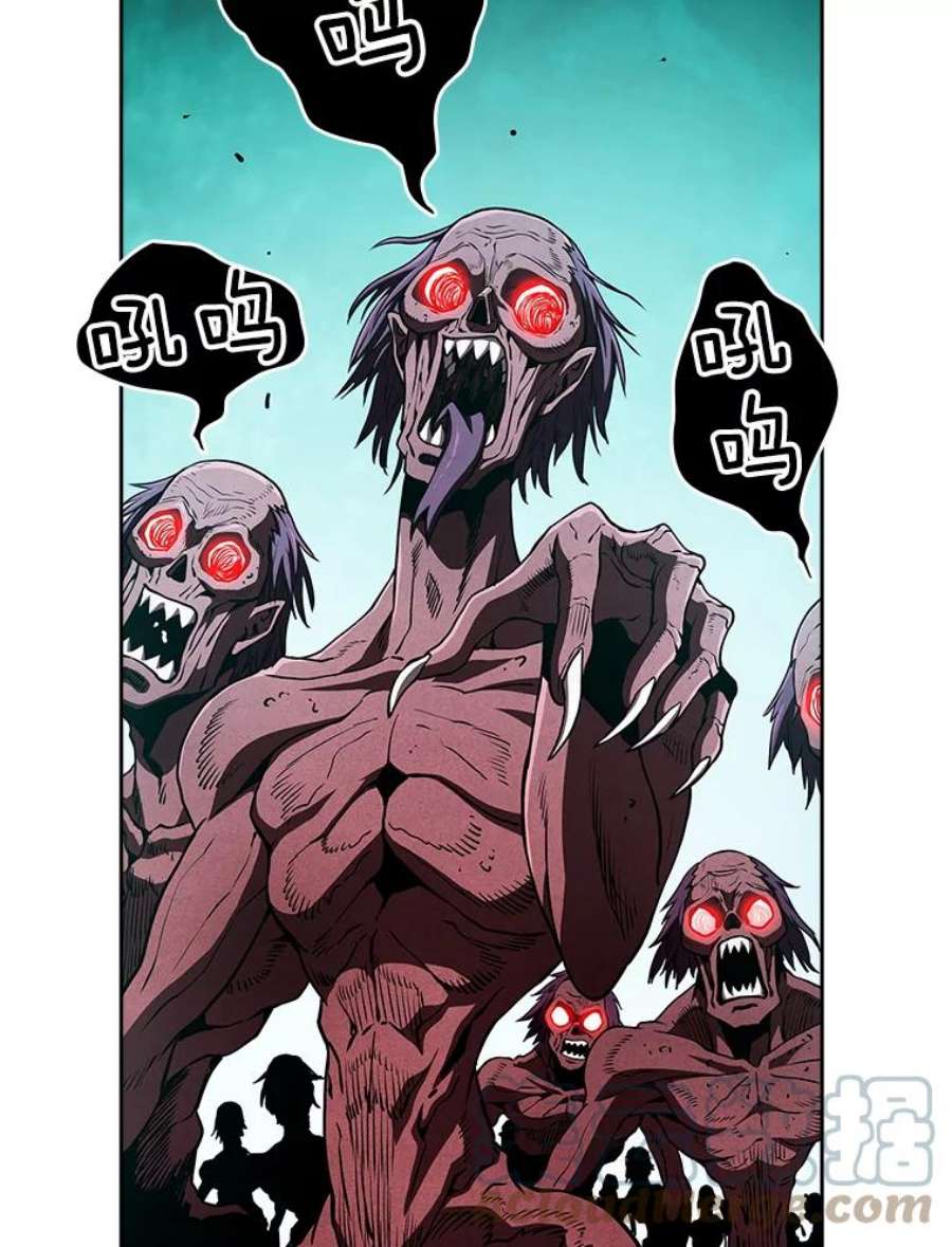 从地狱归来的圣座30.地下城2