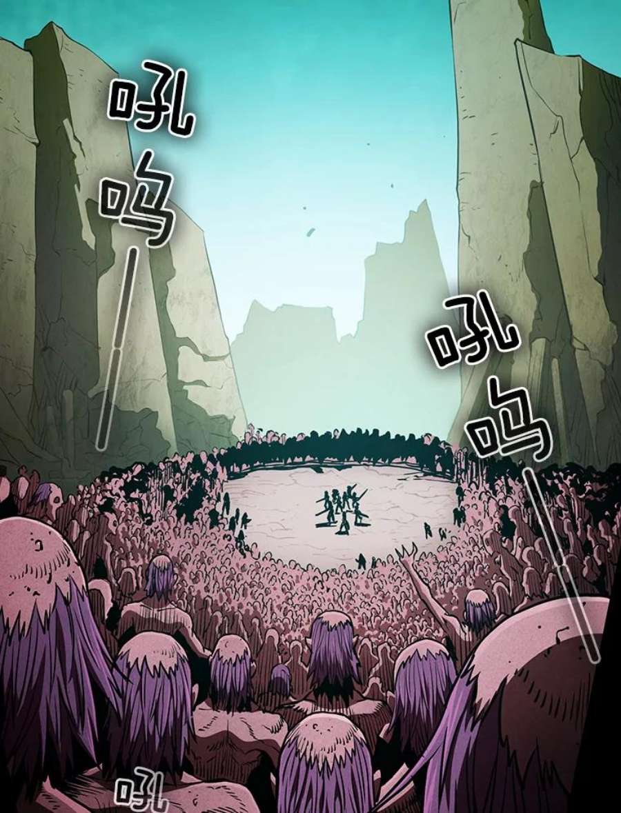 从地狱归来的圣座30.地下城2