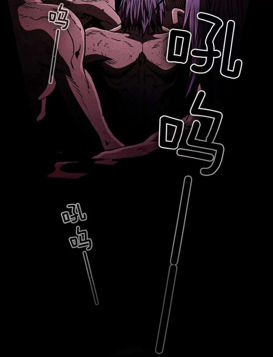 从地狱归来的圣座30.地下城2