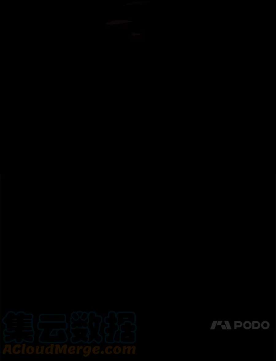 从地狱归来的圣座30.地下城2