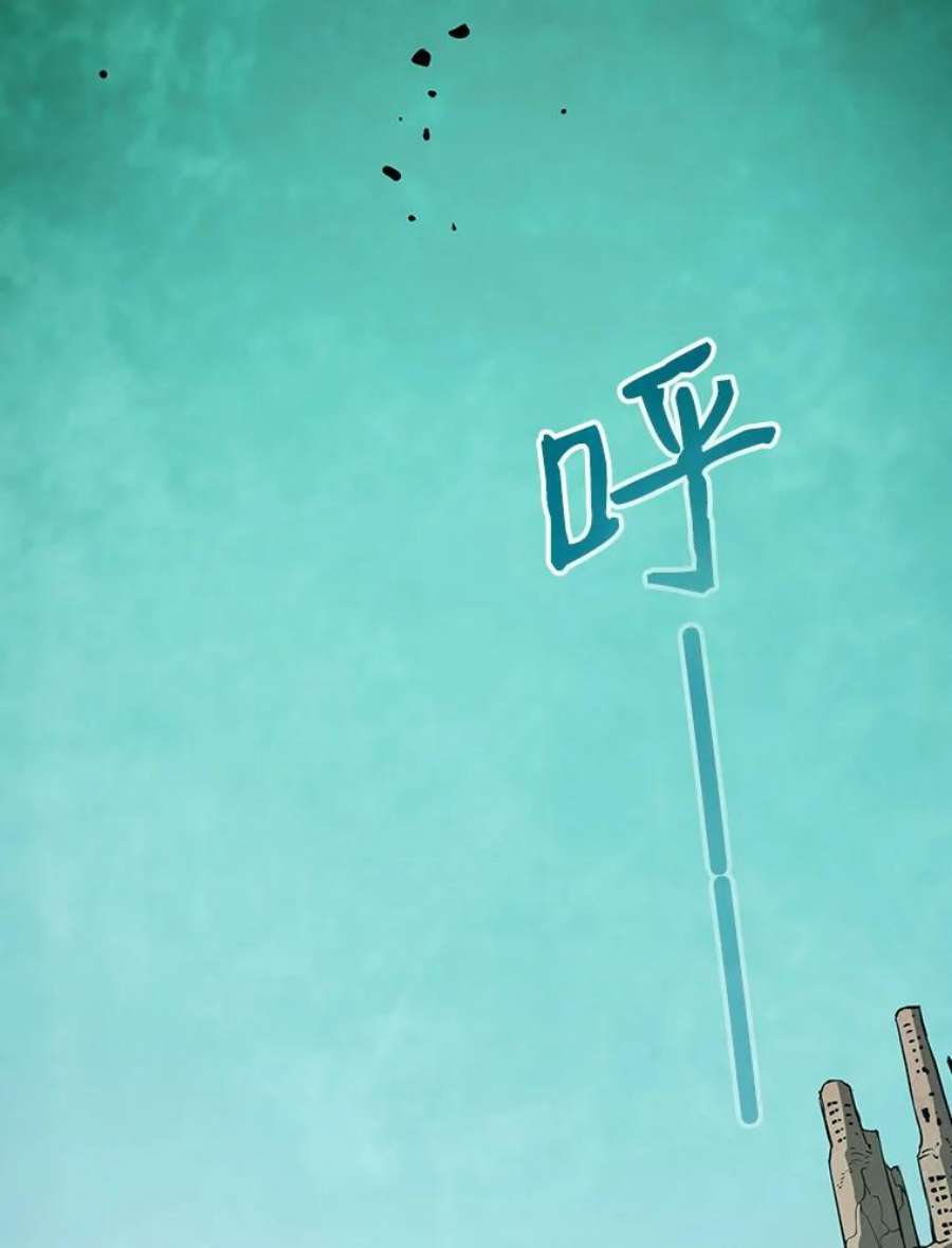 从地狱归来的圣座30.地下城2