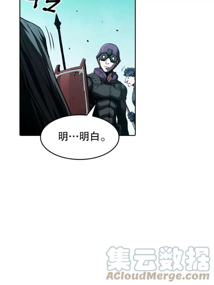 从地狱归来的圣座30.地下城2