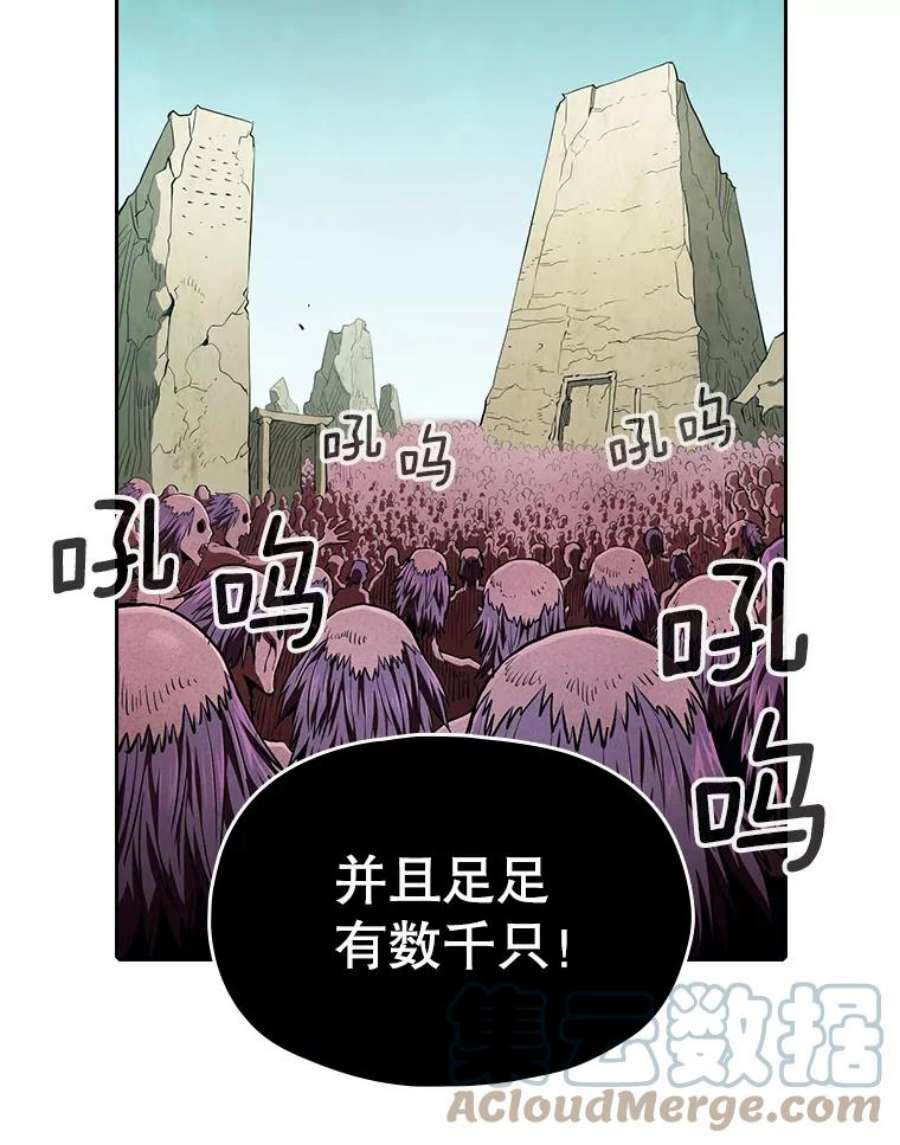 从地狱归来的圣座30.地下城2