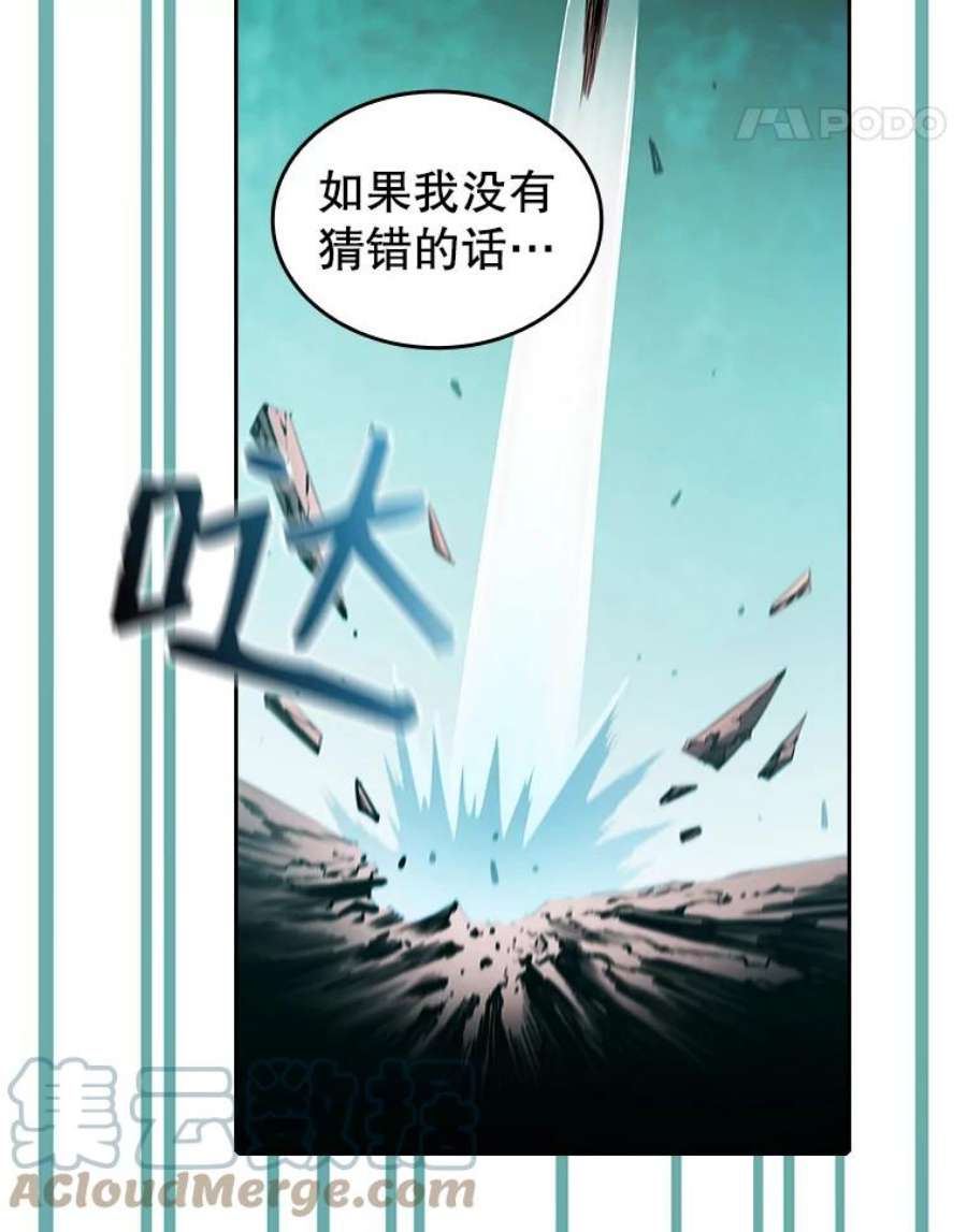 从地狱归来的圣座30.地下城2