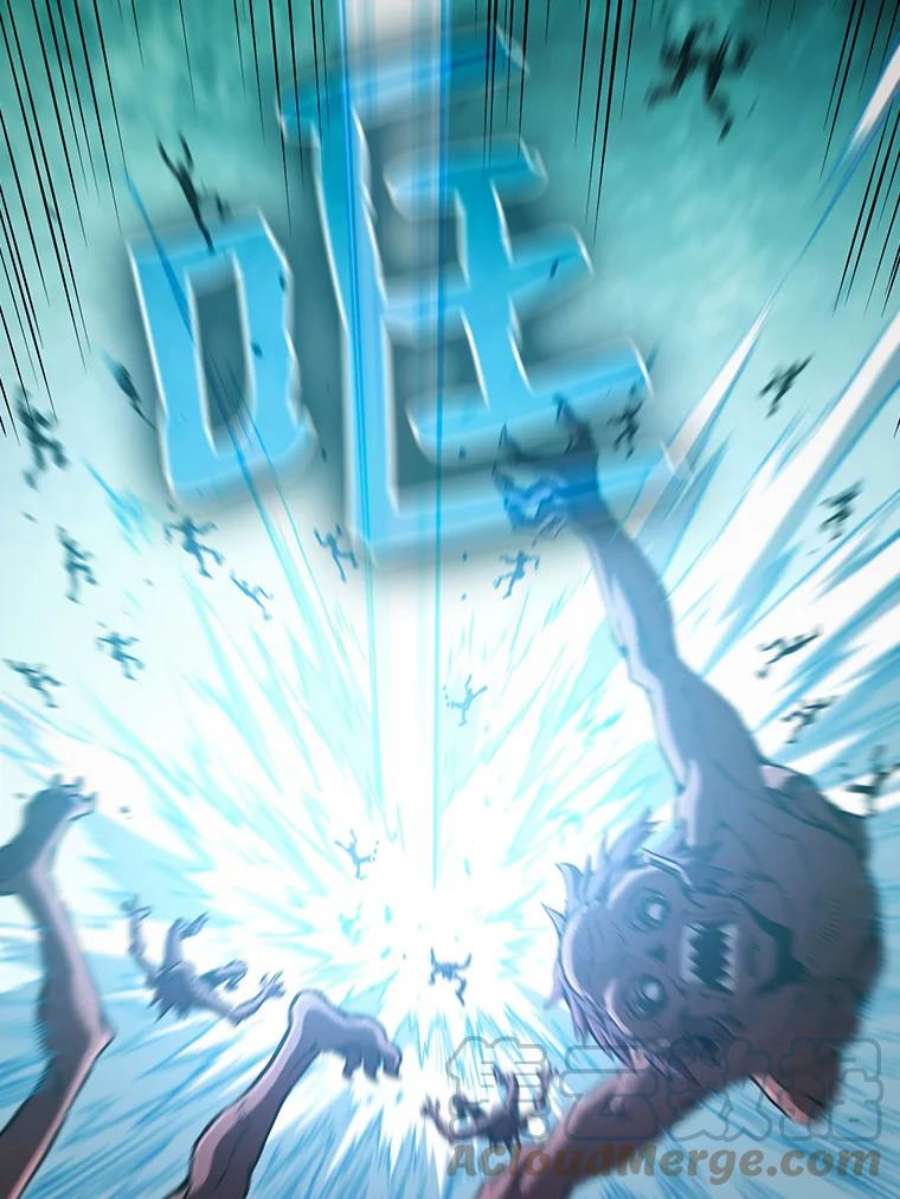 从地狱归来的圣座30.地下城2