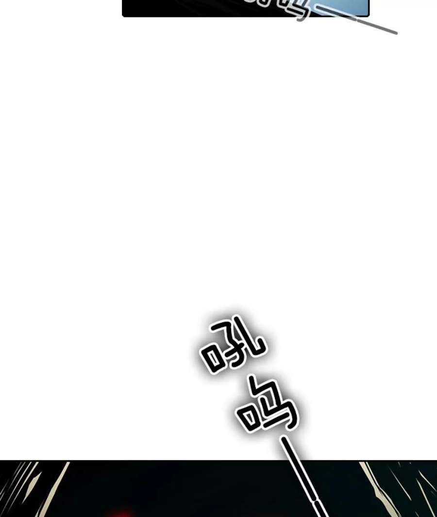 从地狱归来的圣座30.地下城2