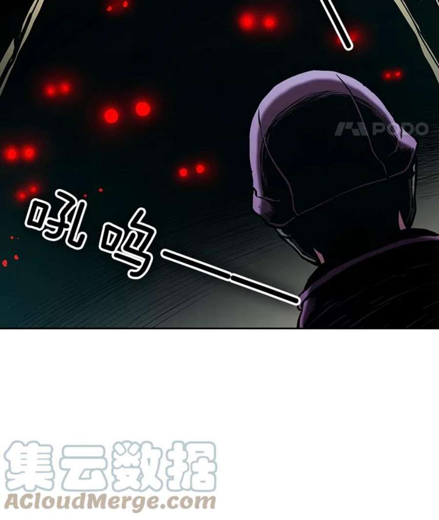 从地狱归来的圣座30.地下城2