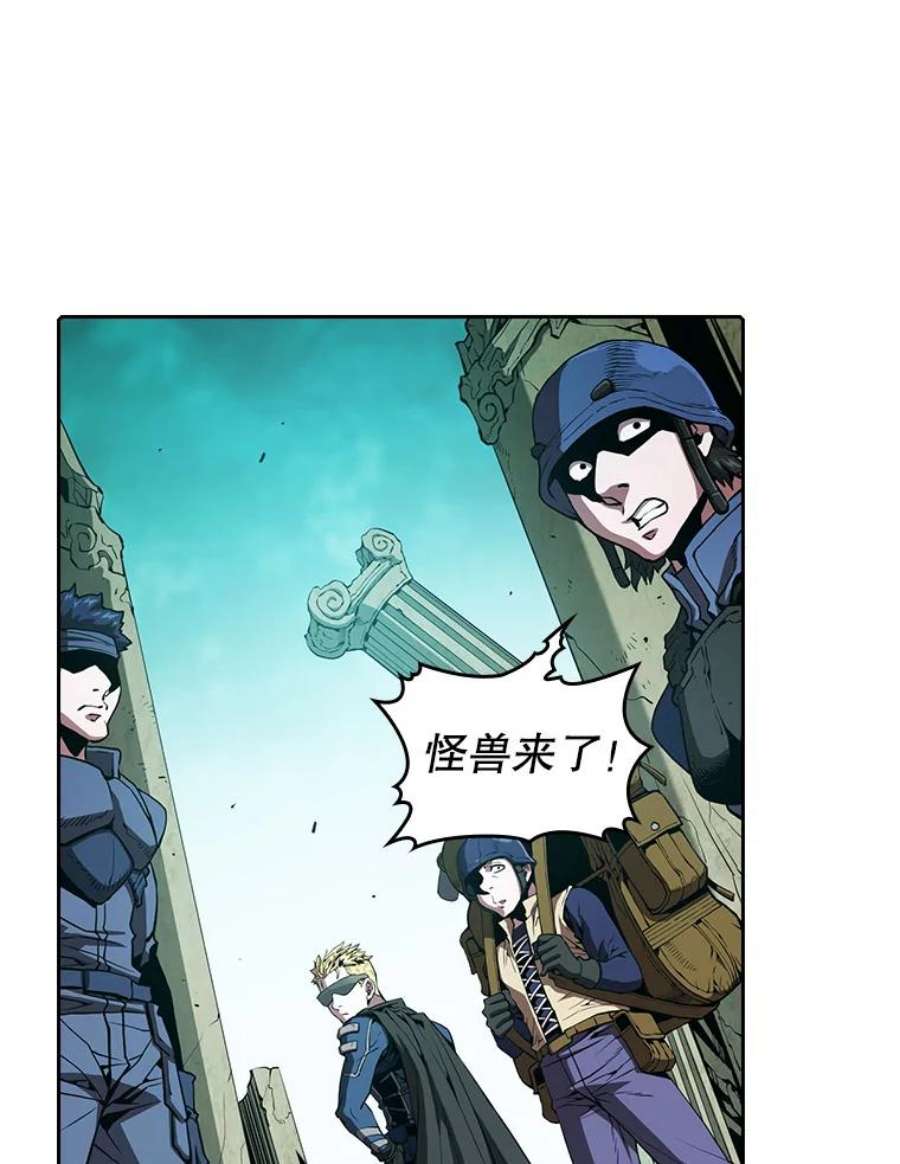 从地狱归来的圣座30.地下城2