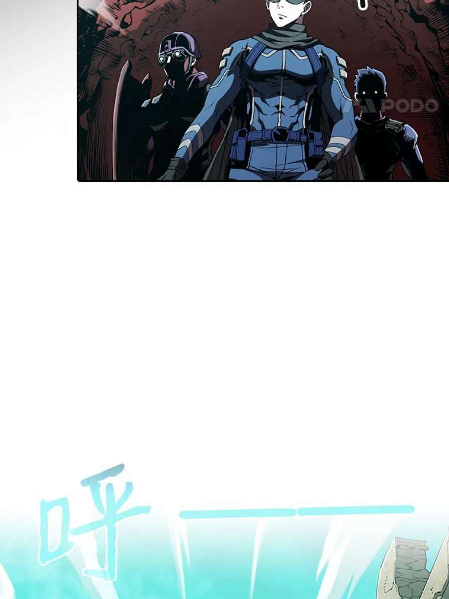 从地狱归来的圣座30.地下城2