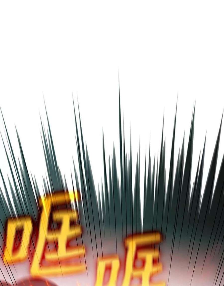 从地狱归来的圣座30.地下城2