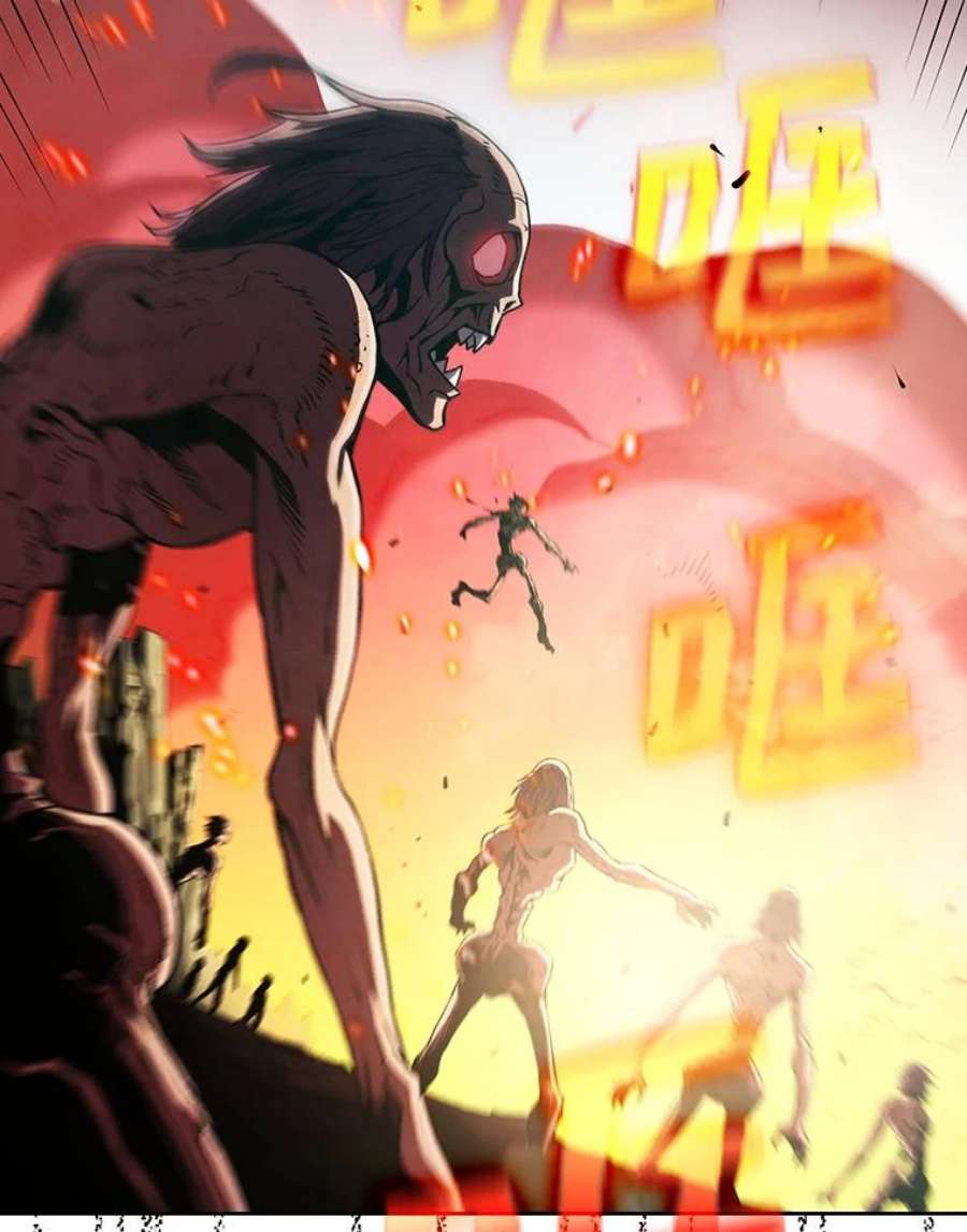 从地狱归来的圣座30.地下城2