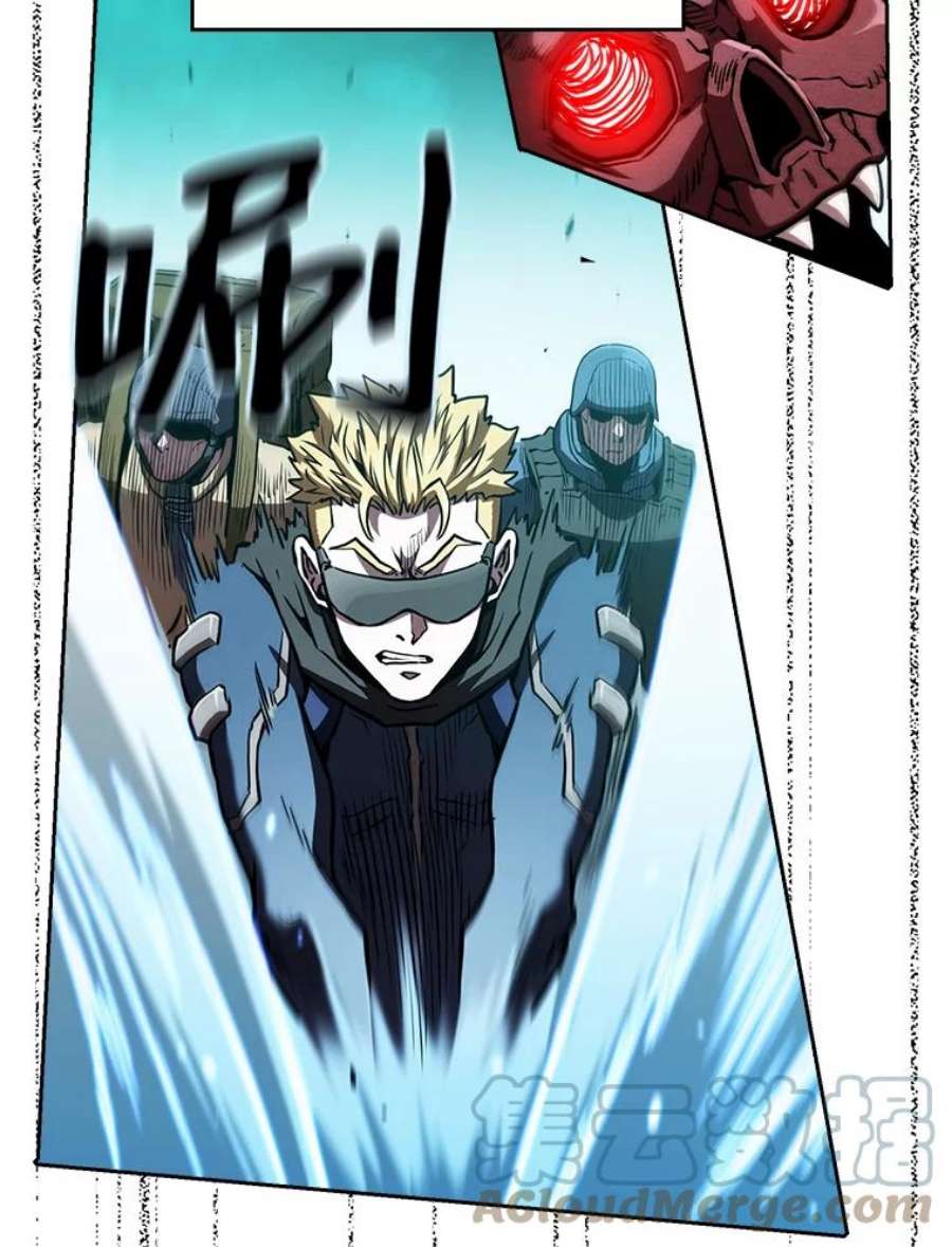 从地狱归来的圣座30.地下城2