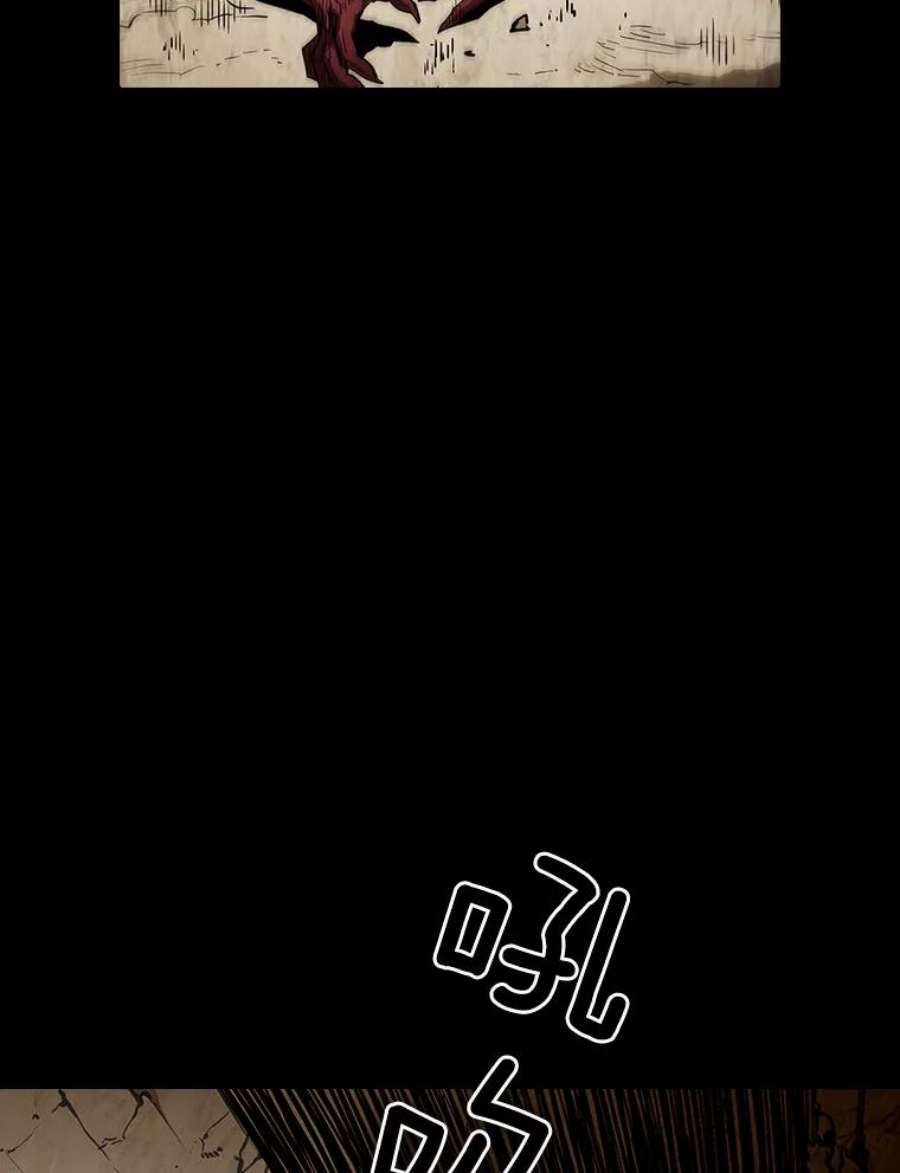 从地狱归来的圣座31.地下城3