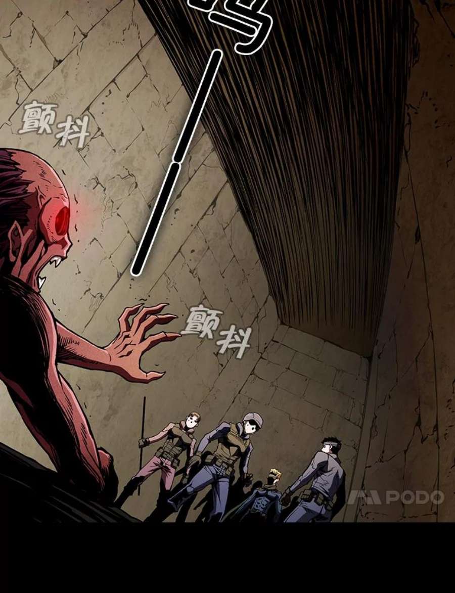 从地狱归来的圣座31.地下城3