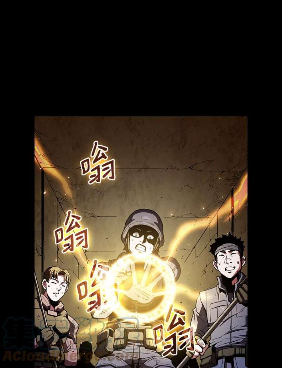 从地狱归来的圣座31.地下城3