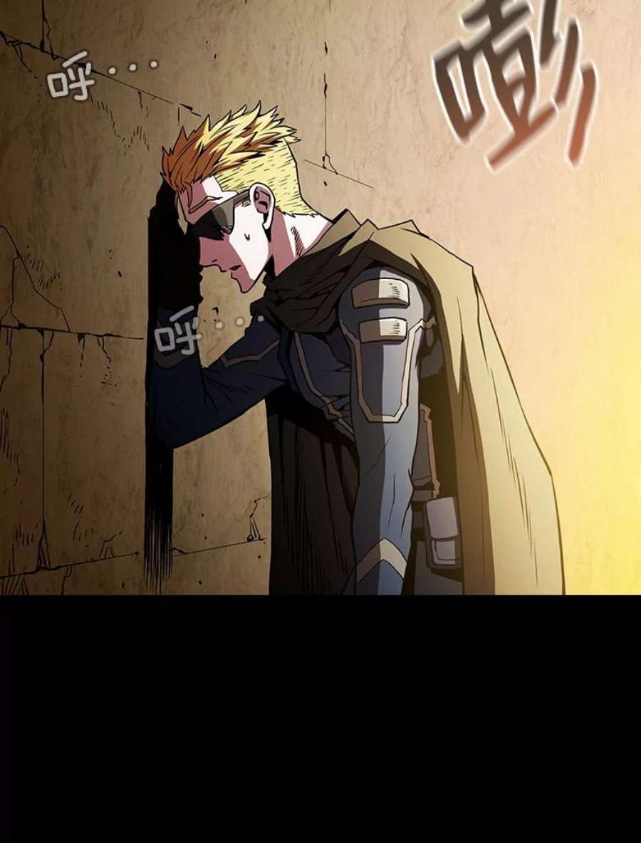 从地狱归来的圣座31.地下城3