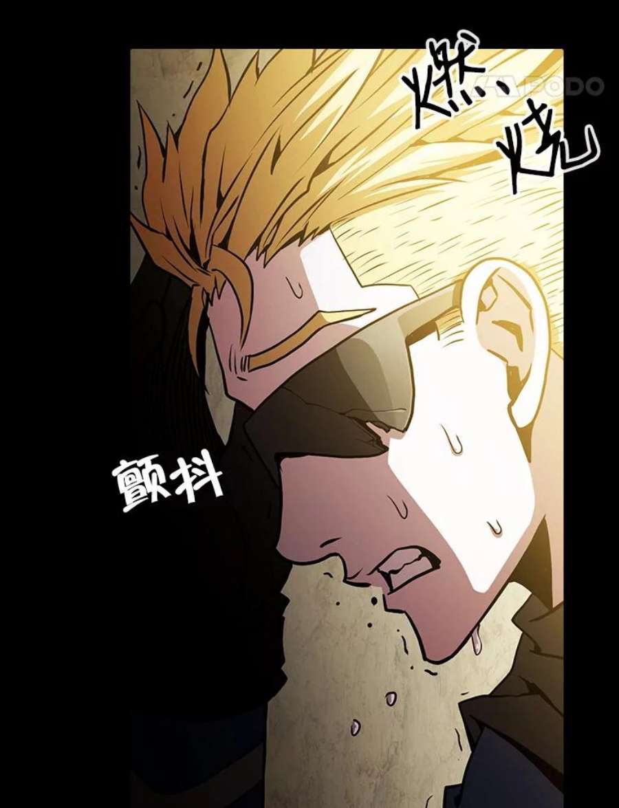 从地狱归来的圣座31.地下城3