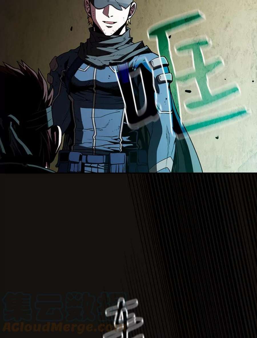 从地狱归来的圣座31.地下城3